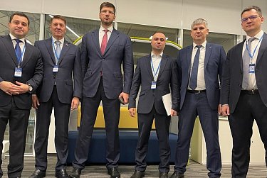 Стратегию развития строительства и ЖКХ обсудили в Сколково